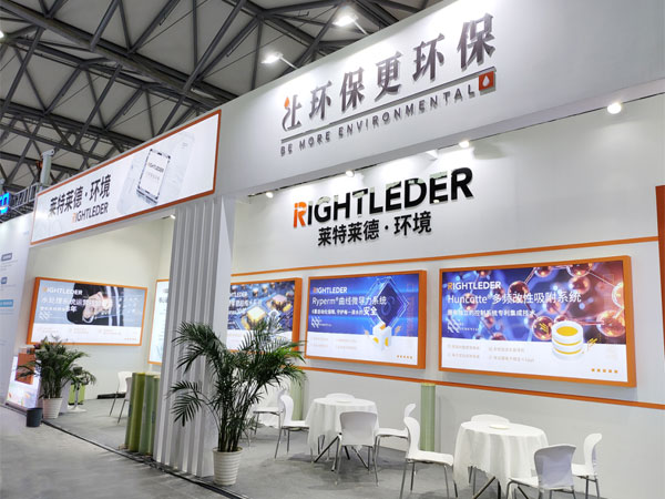 SEMICON China 2023完美落幕！回顧萊特萊德·環(huán)境現(xiàn)場